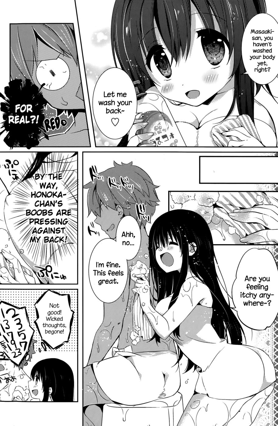 Hentai Manga Comic-Honoka no Yu-Read-8